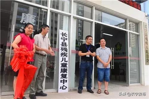 上海残疾儿童康复定点机构,残疾儿童康复中心免费