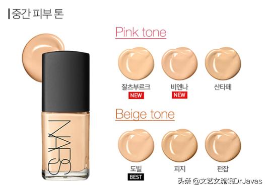 气垫卡粉,气垫太干了卡粉怎么办