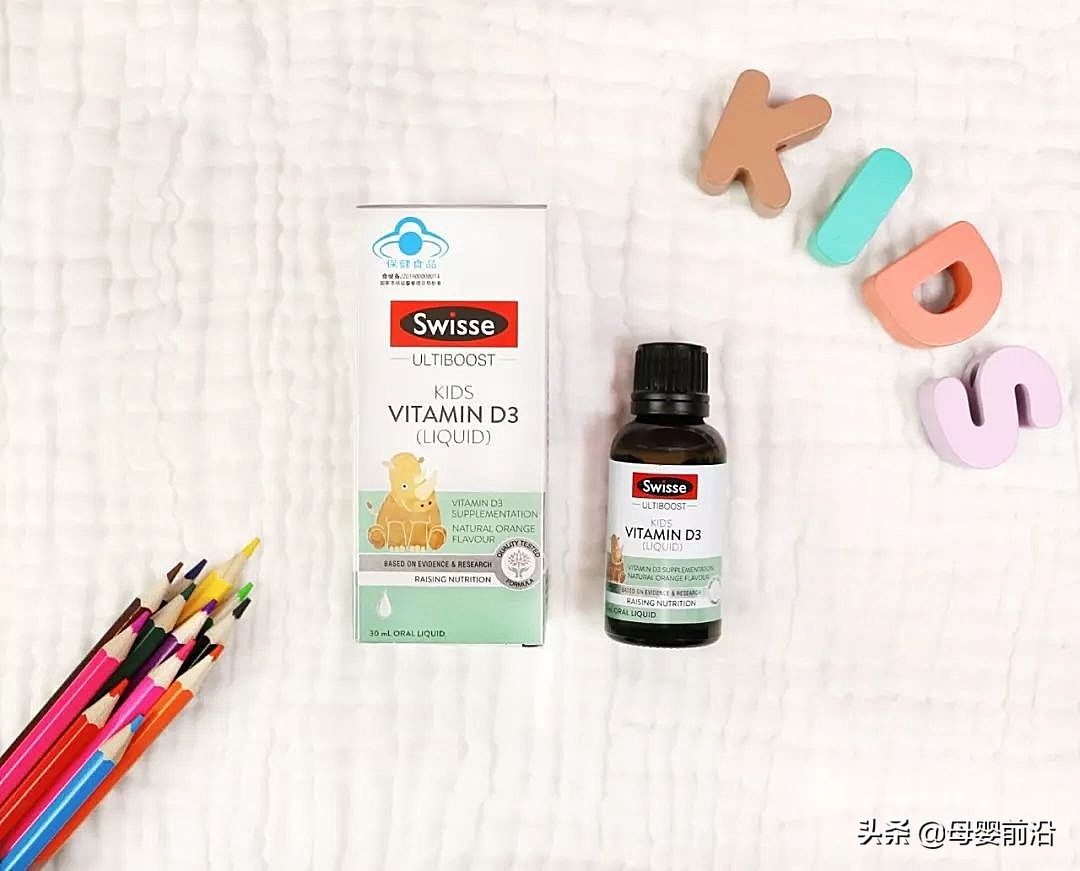 swisse母婴产品,swisse母婴店直播