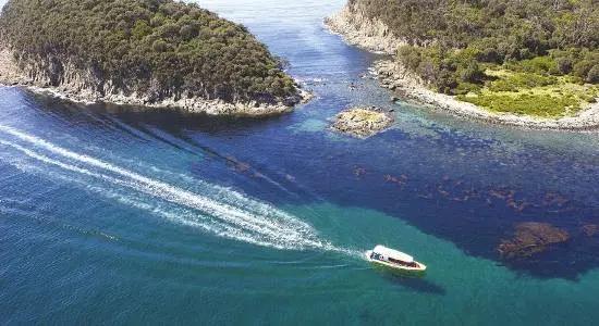 塔斯马尼亚世界的尽头,塔斯马尼亚旅游世界的尽头