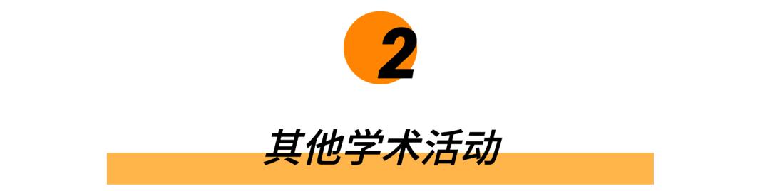哈佛法学院硕博连读,哈佛法学院怎么样才能出去
