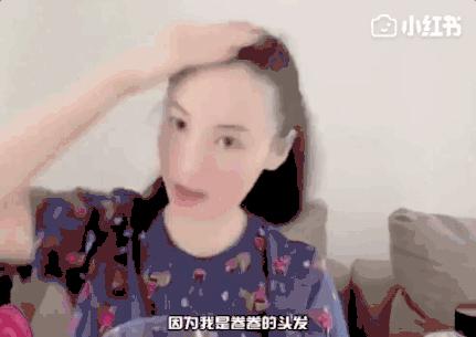 张柏芝是怎么化妆的,张柏芝化妆和不化妆的区别