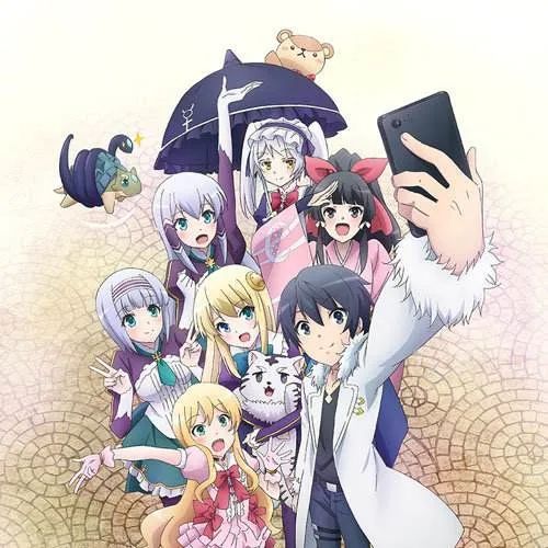 龙傲天动漫后宫番叫什么名字,龙傲天系列动漫一口气看完