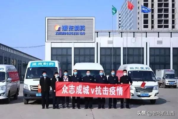 白衣天使与医生,白衣天使和志愿者区别