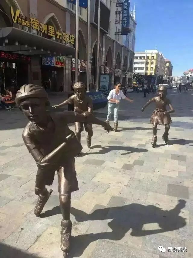 她让俄罗斯人搭车,还管饭,发现车上电脑不见,上海开车进俄罗斯