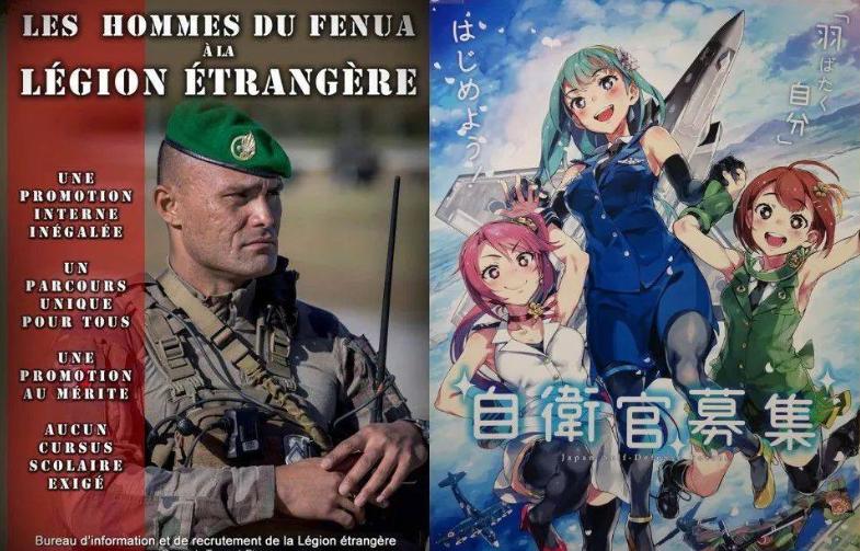 变身少女日本动漫,变身动漫女生日本