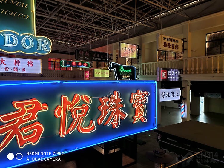 红米note7pro8g256g售价,千元手机红米note7评测