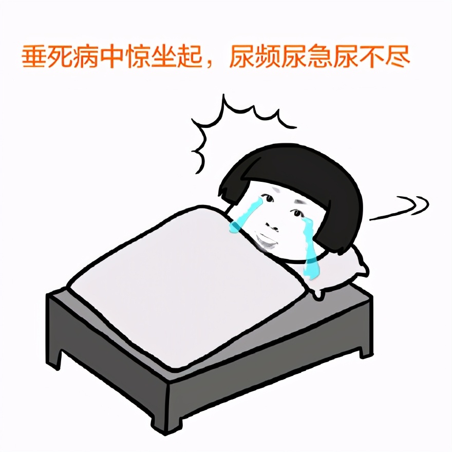 适当憋尿对膀胱有好处吗,膀胱要憋尿吗