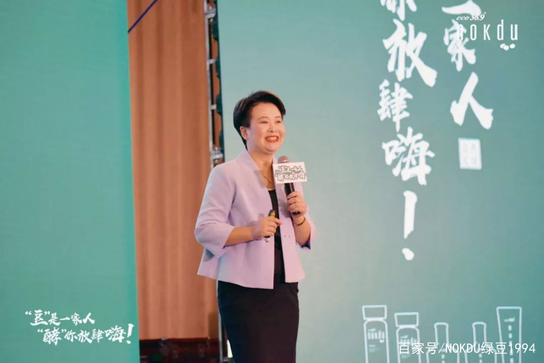 nokdu绿豆护肤品好不好,nokdu宁波专卖店