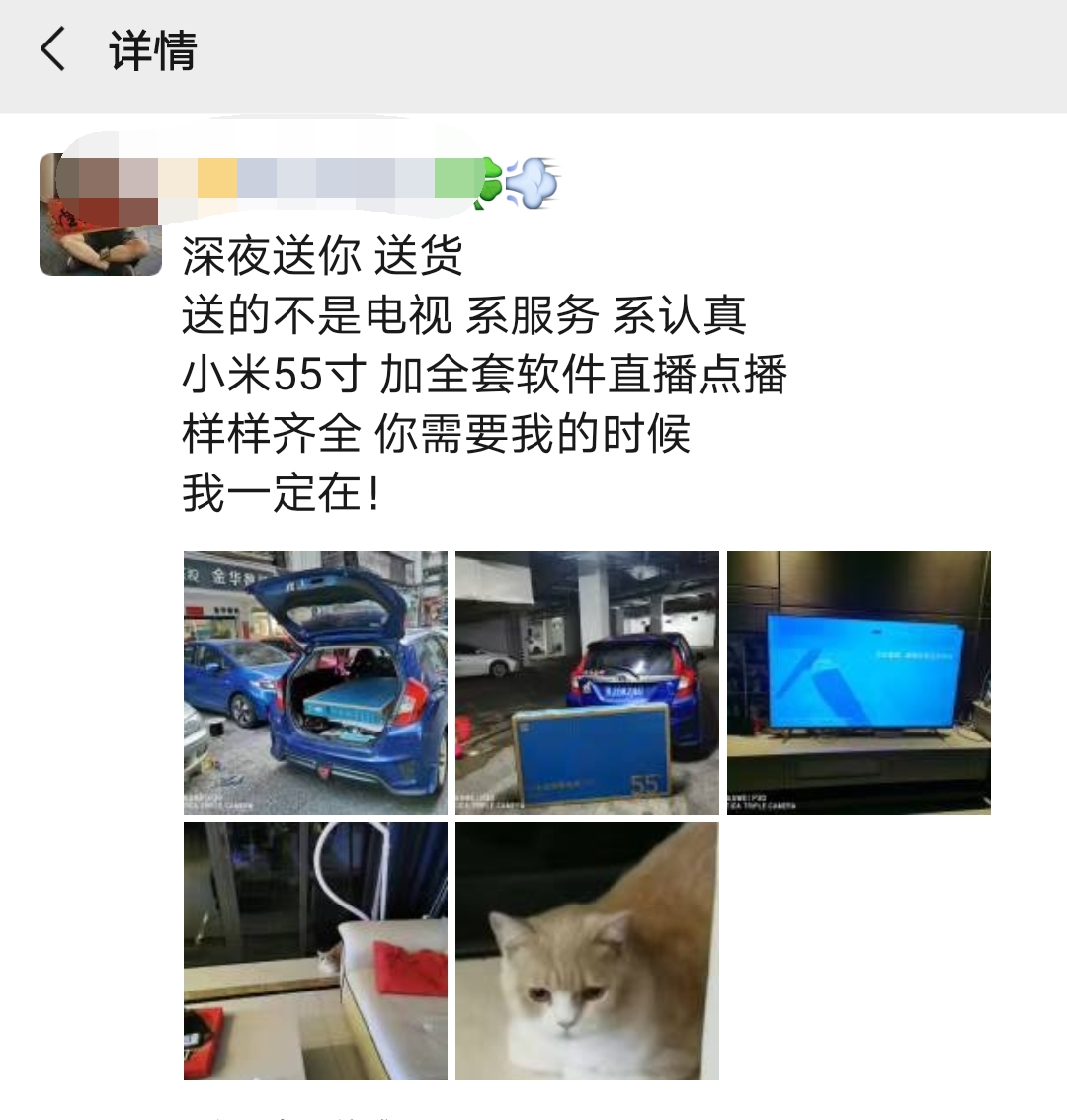 该做什么才能快速赚到钱,怎样做才能赚很多很多钱