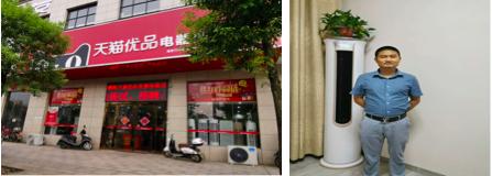 0元加盟无需经验总部全程扶持,0加盟0投资0囤货0风险