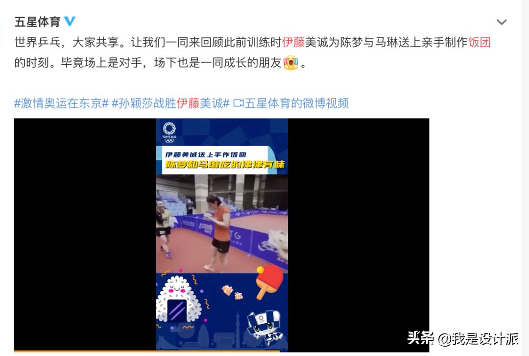 这些年我们被坑的故事,这些年我们被误导的观念