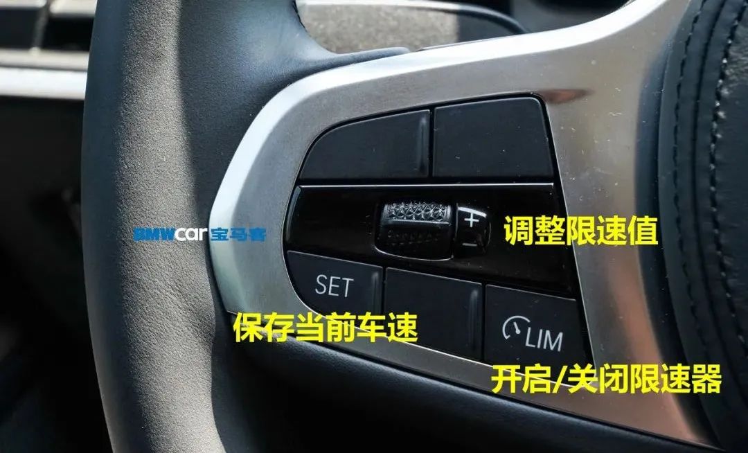 宝马驾驶辅助神器,宝马x7专业型驾驶辅助系统