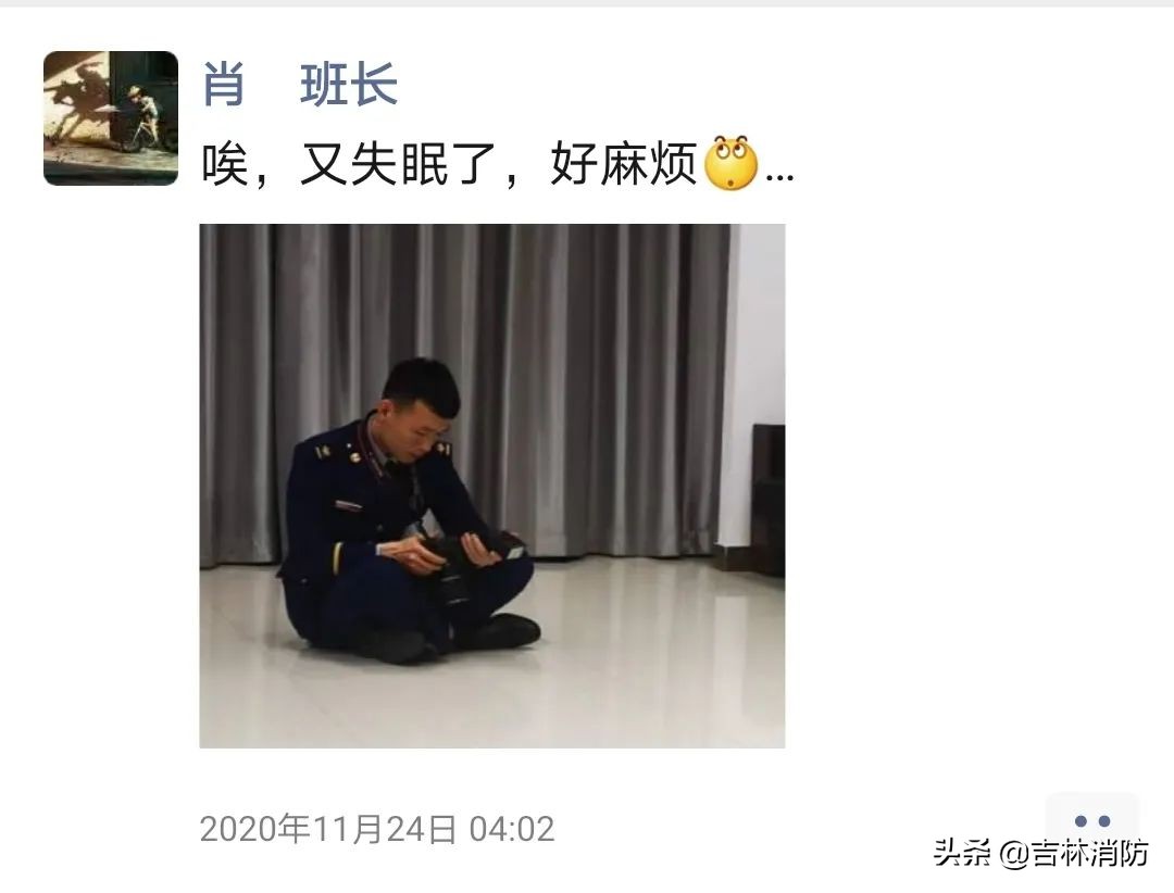 蓝朋友的朋友圈,蓝朋友日常朋友圈