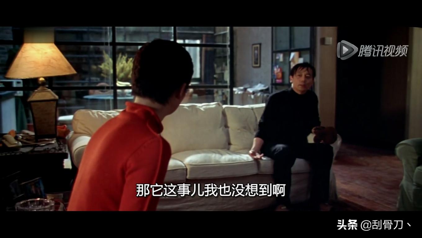 都是手机惹的祸分享,电影都是手机惹的祸完整版