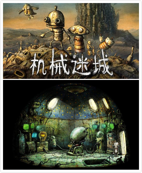 推荐不好玩的几款游戏手游,目前适合玩什么手游游戏推荐