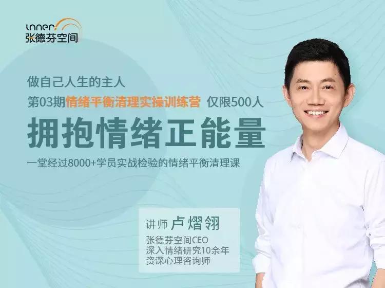 一个女人总想要自由是什么心态,一个女人最好的状态自由孤独