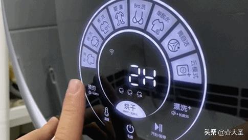 实测告诉你壁挂洗衣机费电么,壁挂洗衣机测评海尔