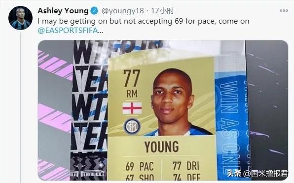 国米新闻日报卢卡库,国米新闻日报