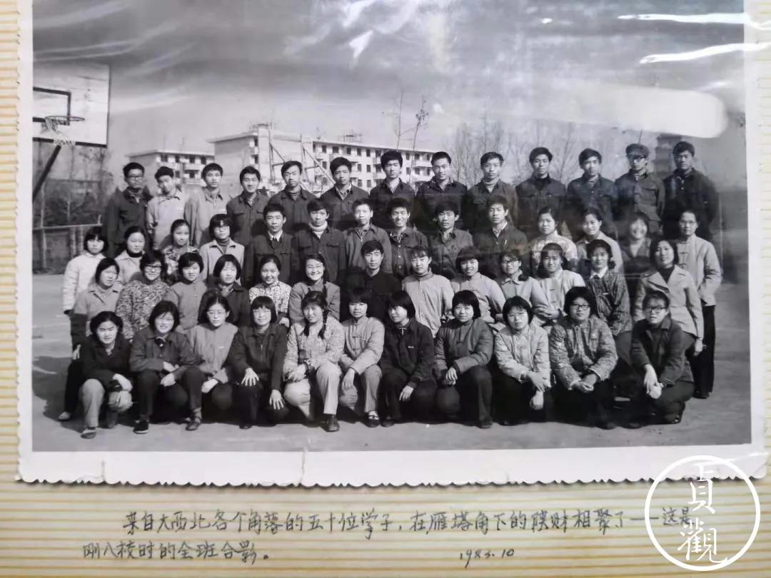 交大陕财,陕财与西财哪个好