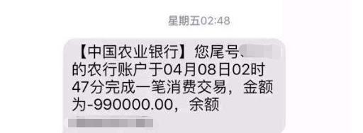 etc处于停用状态怎么办,etc一直没有使用现在禁用状态