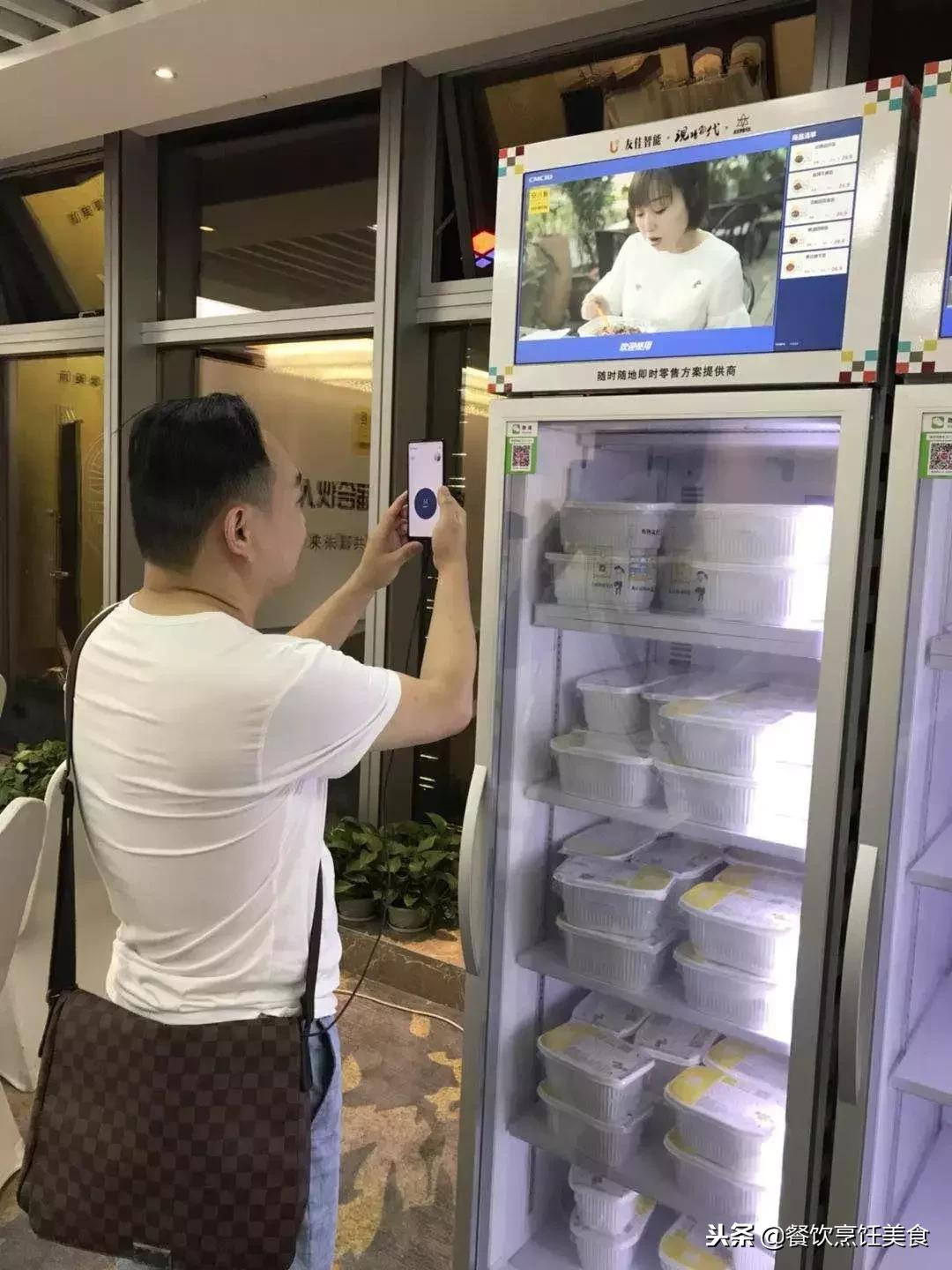 餐饮倒闭小技巧有哪些,小餐饮倒闭