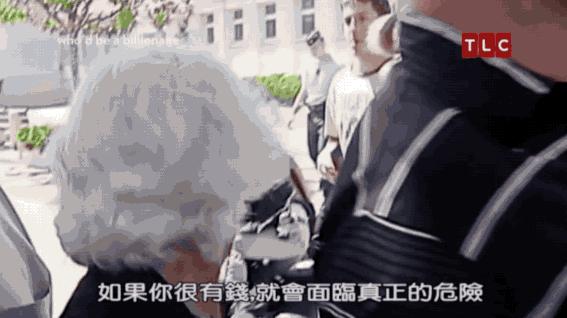 小白深圳做什么工资高,做个有钱人需要什么条件