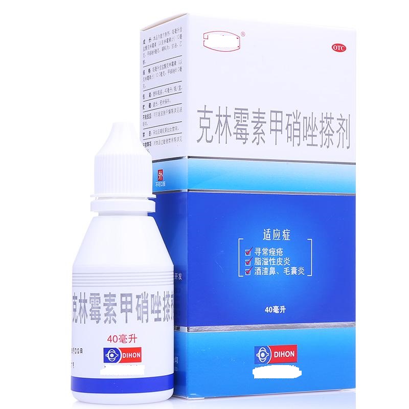 疮用什么药治疗比较好,疱疹药膏