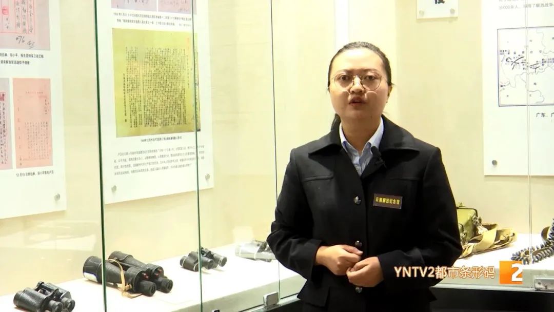 云南解放纪念馆是哪个时期的,昆明解放纪念馆