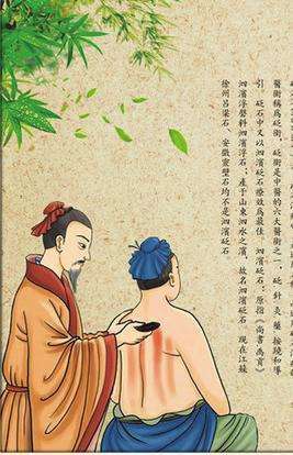 中医刮痧疗法对什么病最有效,刮痧治疗哪些疾病最有效