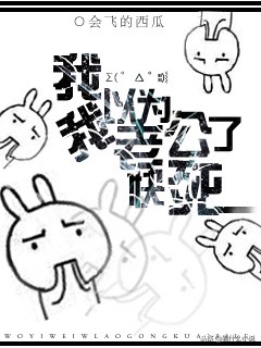 推荐的六部电影,推荐六部神剧