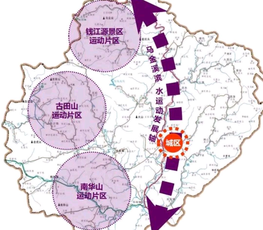 衢州经济如何发展,黄山与衢州经济对比