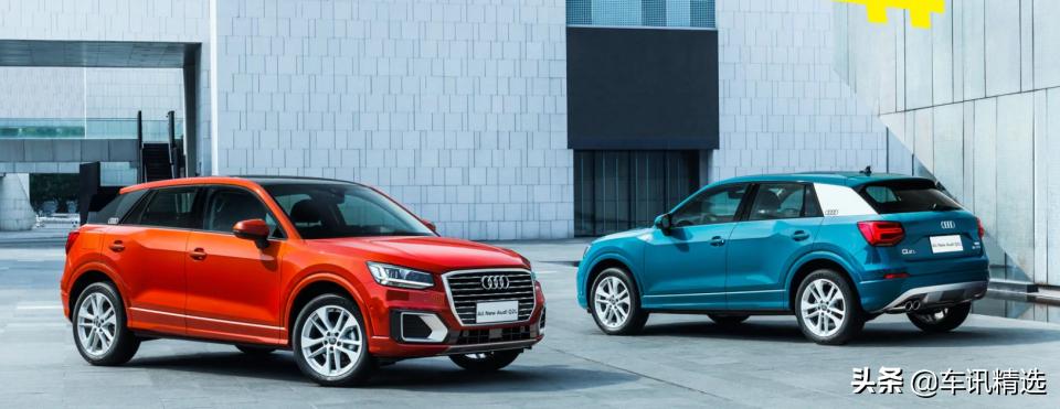 2021奥迪q2l新手开车教程,奥迪q2l怎么样懂车帝