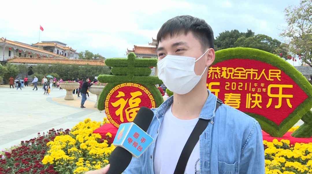 恩平市哪个镇热闹,恩平新年玩的地方