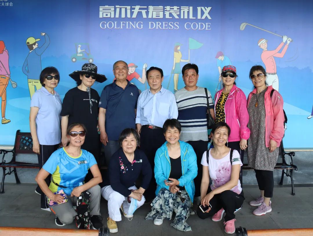 思念果岭山水度假,郑州市思念果岭山水