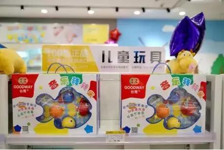 这家全球好物集结地种类多让你不出家门就能买高品质的进口产品