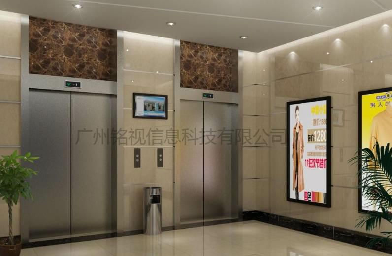 广告机多媒体发布软件,网络液晶广告机