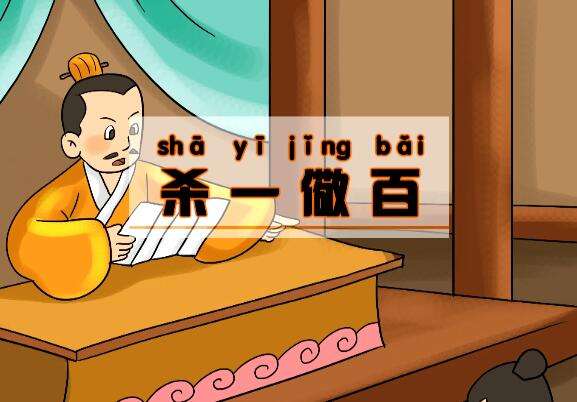 领导没有威严怎么办,领导没威严下属不服从怎么办