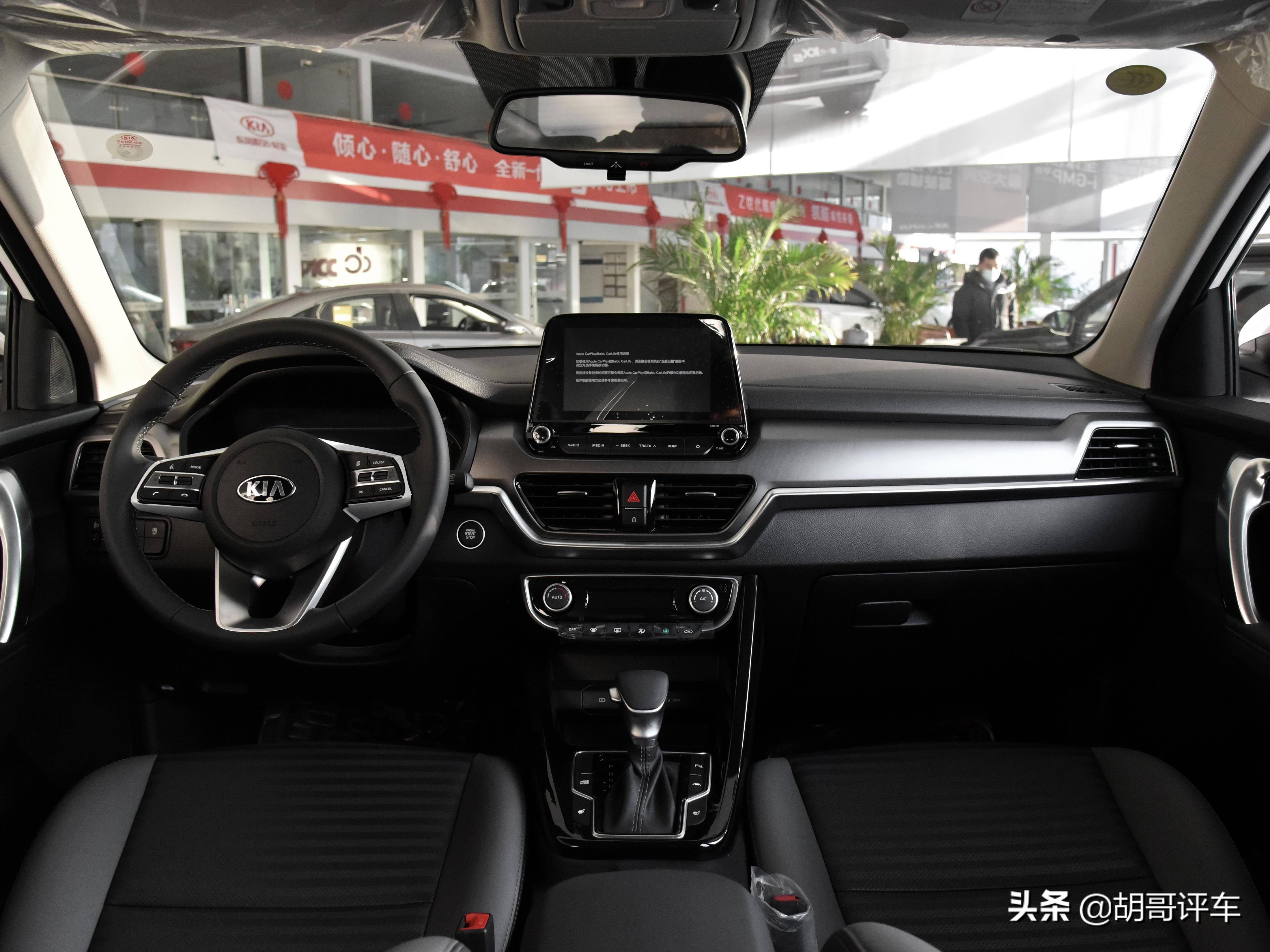 七座suv10-15万起亚智跑,20款新车起亚智跑值得入手吗