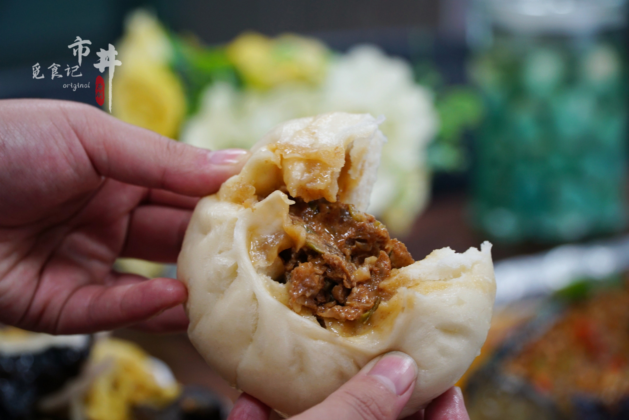 蒸包子不塌馅三个诀窍,蒸包子调馅教程全过程