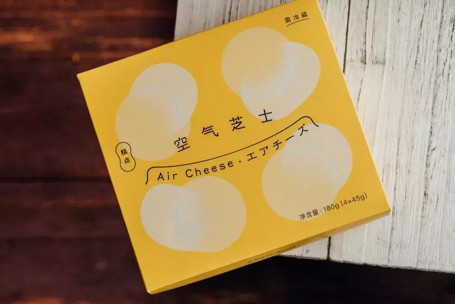 好利来抖音合集,好利来网红店