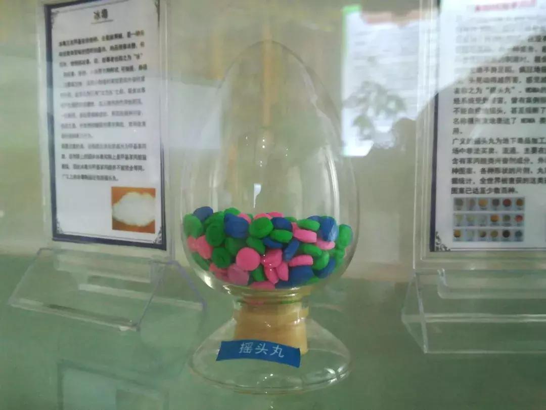 吃了成绩就会提高的“聪明药”，竟是*头丸摇**