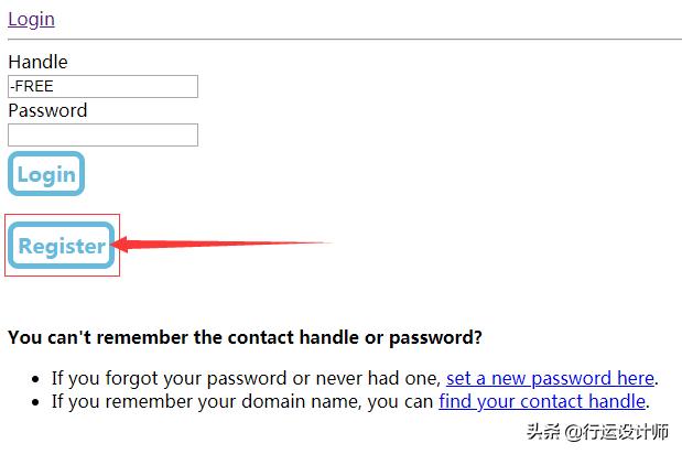 eu.org是几级域名,哪里有免费的域名可以申请啊