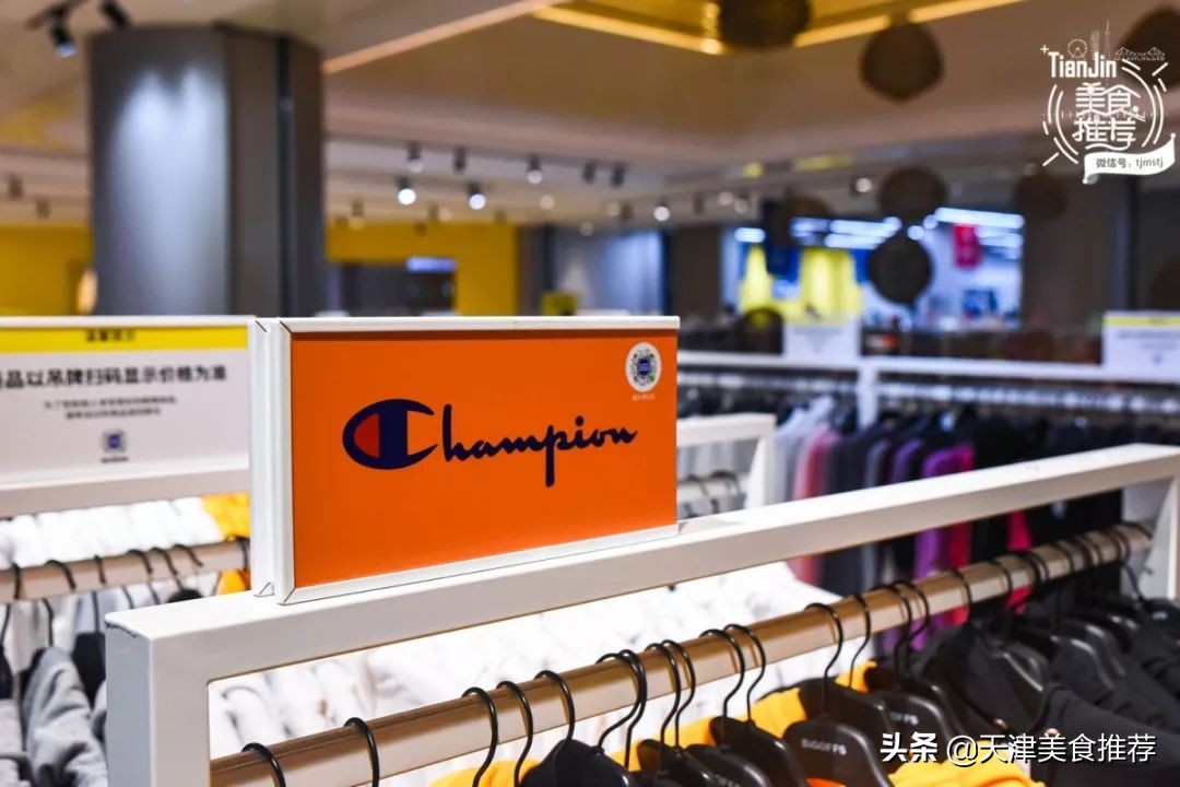 天津便宜的奥莱,天津新开业的奥莱