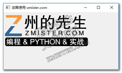 pythongui实战视频,pythongui实现图像界面化吗