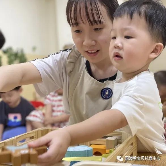 希宝贝早教,希宝贝托育中心澄海