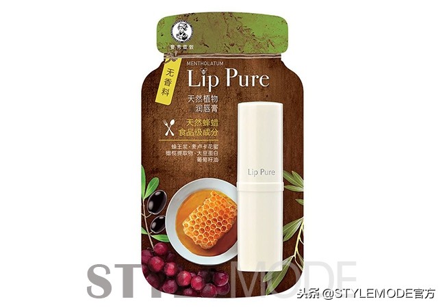 除了口红还有什么值得购买,可以媲美dhc的国产润唇膏