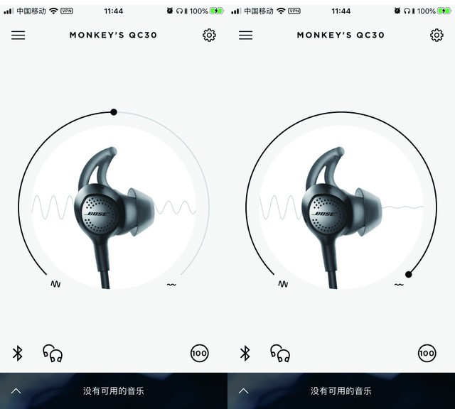 索尼wi-1000xm2对比wh-1000xm4,boseqc30对比索尼wi1000