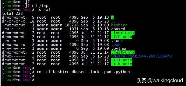 挖矿病毒是如何感染的,挖矿病毒处置过程