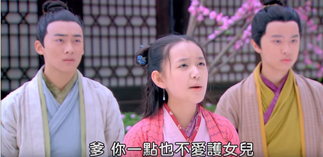 郭芙砍掉杨过的手臂,杨过爱的是郭芙吗